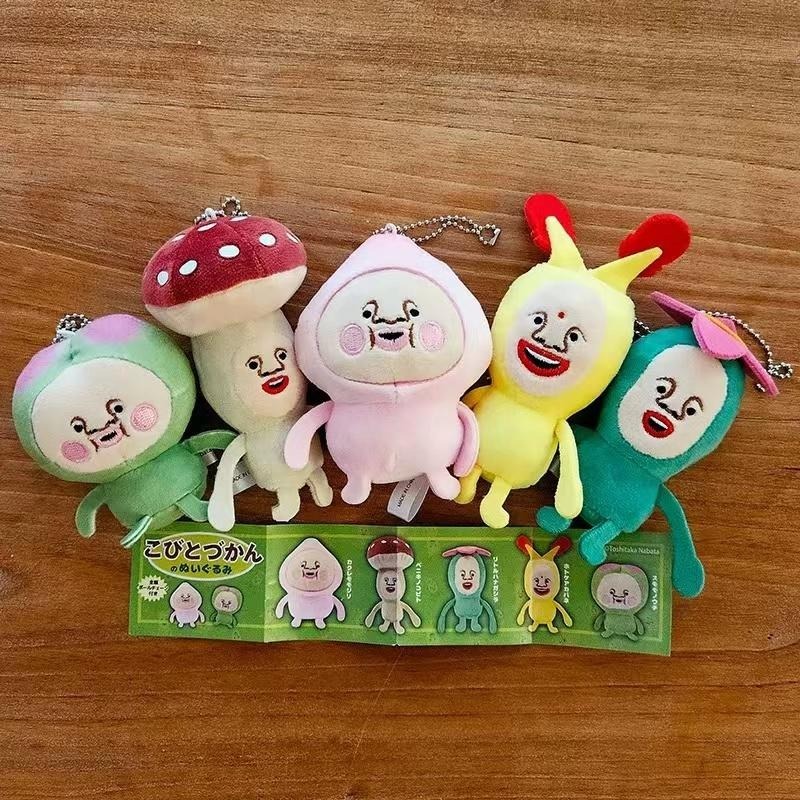 Zabawki Gashapon z Farmy Wróże – Farming Japan recenzja i cena