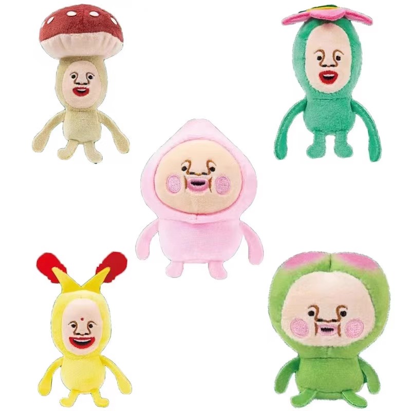 Zabawki Gashapon z Farmy Wróże – Farming Japan recenzja i cena