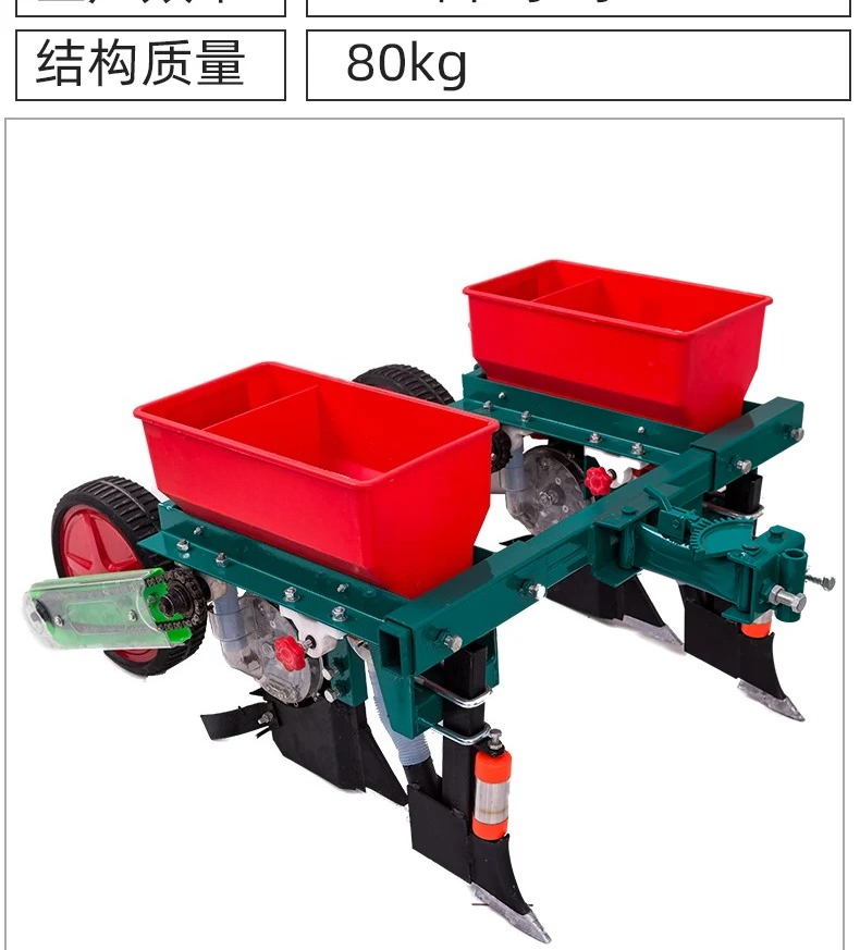 Nowe produkty rolnicze Sprzęt  – Agriculture Farming Products recenzja i cena