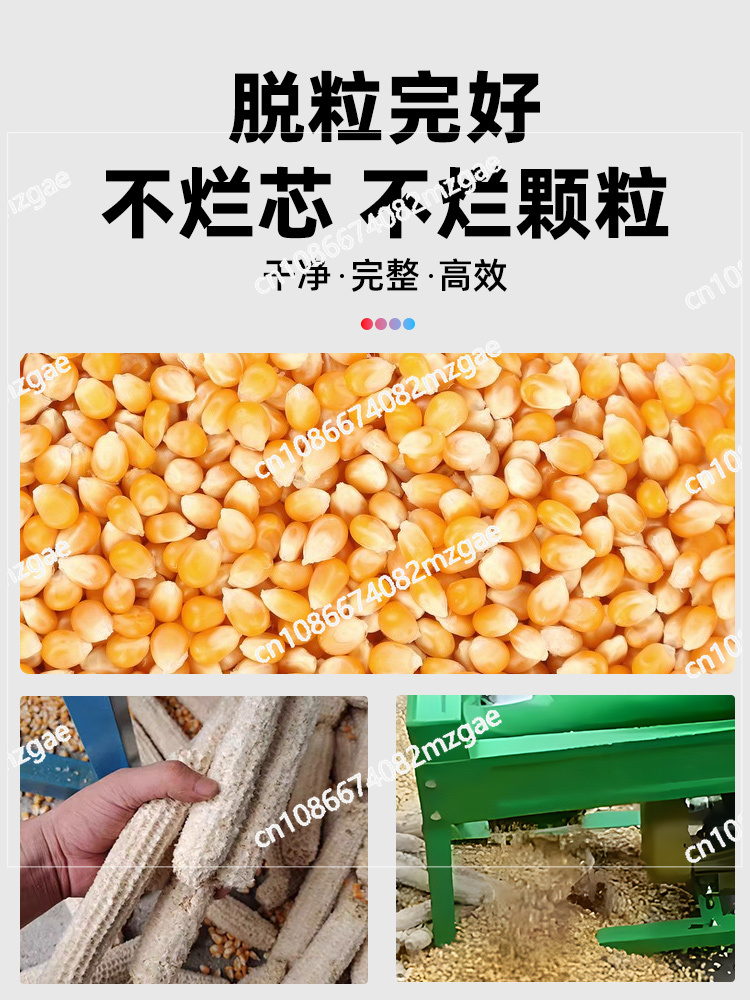 Nowa Elektryczna Maszyna do Śc – Rice Thresher Machine recenzja i cena