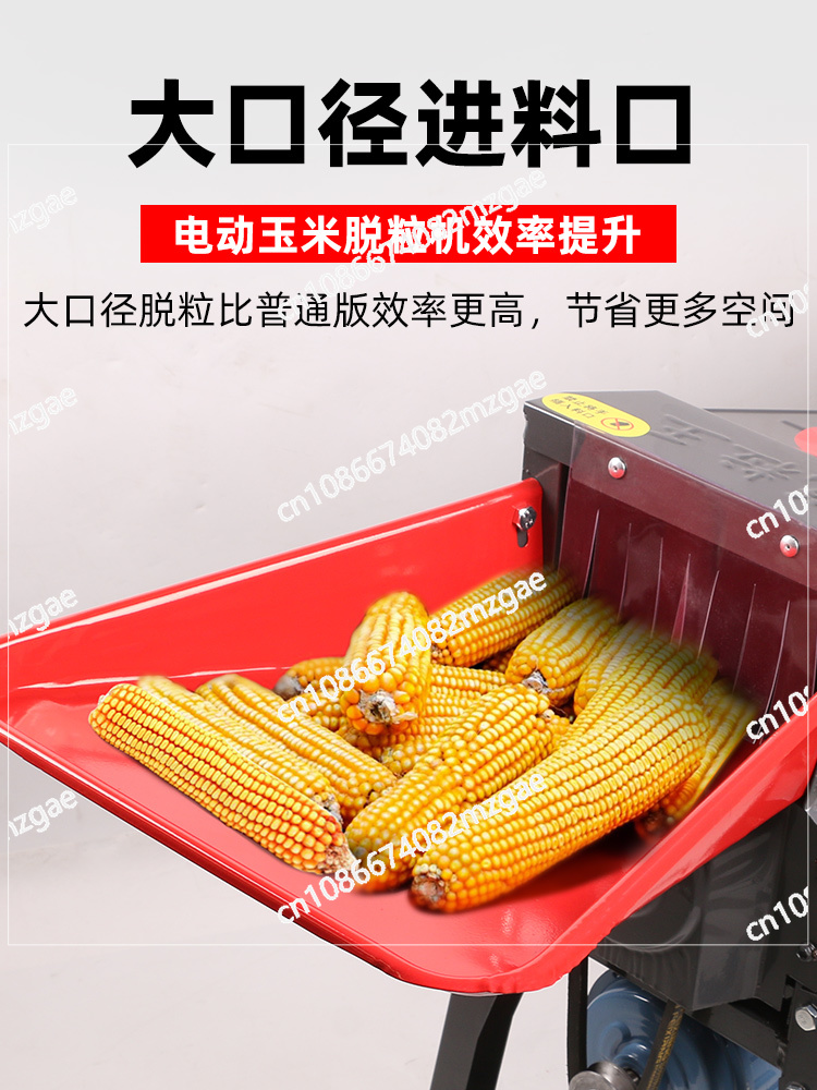 Nowa Elektryczna Maszyna do Śc – Rice Thresher Machine recenzja i cena