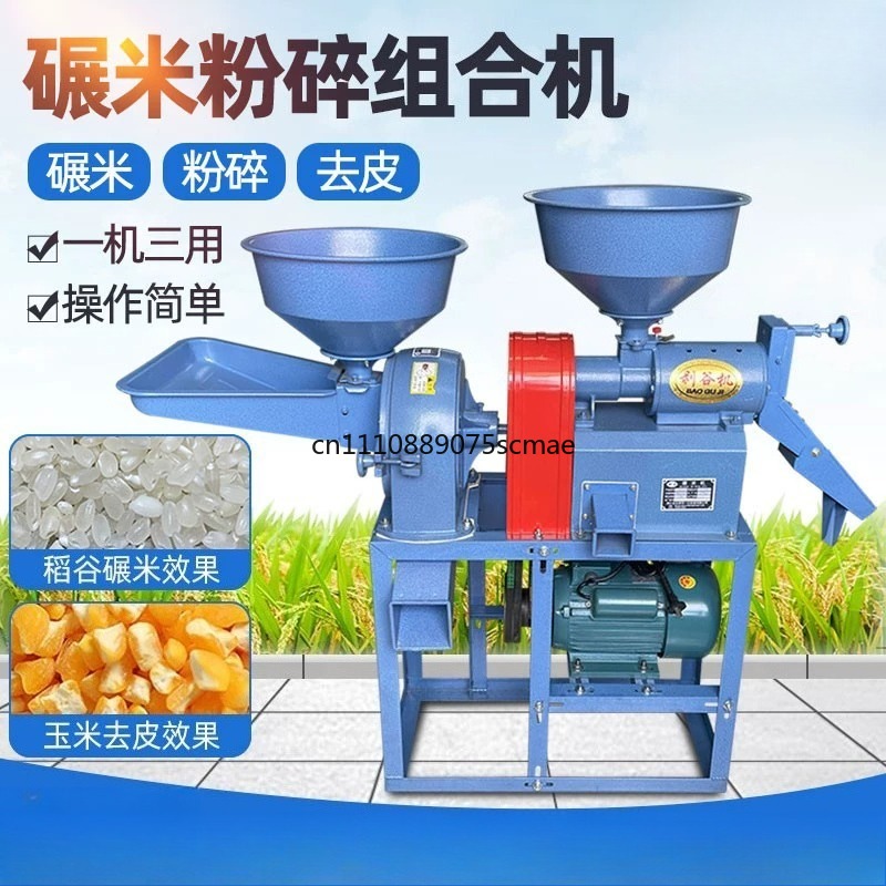 Mała domowa maszyna do mieleni – Rice Thresher Machine recenzja i cena