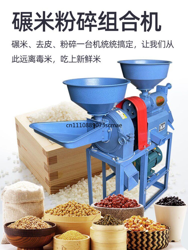 Mała domowa maszyna do mieleni – Rice Thresher Machine recenzja i cena