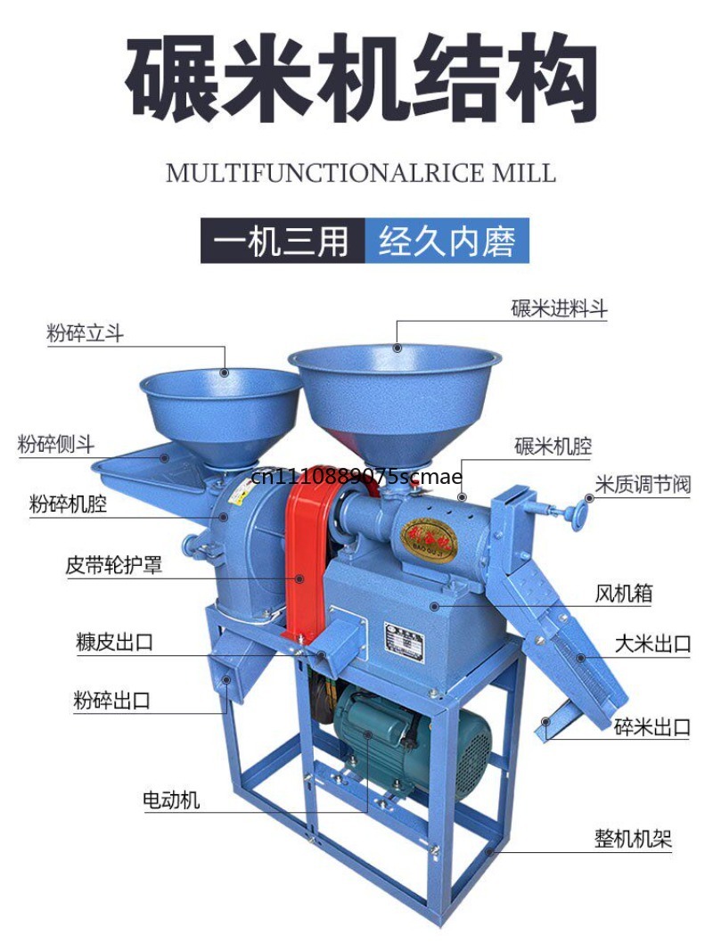 Mała domowa maszyna do mieleni – Rice Thresher Machine recenzja i cena